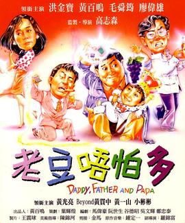 白袜男男gay互吃鳮吧网站